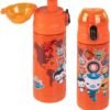 Octonauts Above & Beyond Orange Stainless Steel 13 oz Insulated Water Bottle for Kids - Spill Proof Lid, Easy to Use, Reusable - Keep Liquids Hot/Cold For Hours -Perfect for Travel, School, On-The-Go