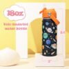 18oz Kids Insulated Water Bottle with Straw Lid - 18/8 Stainless Steel Kid Cup BPA-FREE Travel Tumbler Double Wall Vacuum Leak Proof Portable Toddler Water Bottle (Space + Car) - Image 3