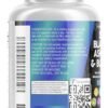 Sea Moss 3000mg Black Seed Oil 2000mg Ashwagandha 1000mg Turmeric 1000mg Bladderwrack 1000mg Burdock 1000mg & Vitamin C & D3 with Elderberry Manuka Dandelion Yellow Dock Iodine Chlorophyll ACV - Image 6