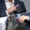 Travelambo Front Pocket Minimalist Leather Slim Wallet RFID Blocking Carbon Fiber Texture - Image 6