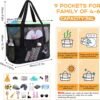 AURUZA Mesh Beach Bag Waterproof Sandproof Tote Bags Swimming Pool Bag Cruise Beach Essentials for Vacation Must Haves - Image 4