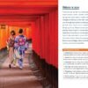 Fodor's Essential Japan (Full-color Travel Guide) - Image 2