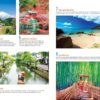 Fodor's Essential Japan (Full-color Travel Guide) - Image 5