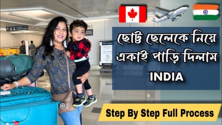 HOW TO FLY WITH AN INFANT | Canada To India | A step-by-step guide for parents | Canada To Dubai