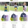 Kids Backpacks For Girls Boys, Backpack Kindergarten Elementary School, Bookbag Backpack For Kids, For School & Travel, Small Kids Child Toddler Backpack, 13" H, For Kids 3-5 Medium - Image 2