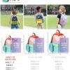 Preschool Mini Backpack For Boys Girls, Child Backpacks For School & Travel, Kindergarten Elementary Toddler bag, 11" H, For Kids 2-4, Small - Image 2